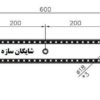 کفشور-سرامیک-خور